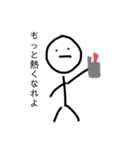 落書き君だよ！（個別スタンプ：19）