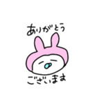 ゆるだるうさこ（個別スタンプ：1）
