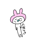 ゆるだるうさこ（個別スタンプ：4）