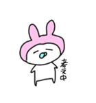 ゆるだるうさこ（個別スタンプ：5）