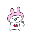 ゆるだるうさこ（個別スタンプ：7）