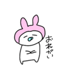 ゆるだるうさこ（個別スタンプ：8）