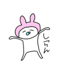 ゆるだるうさこ（個別スタンプ：10）