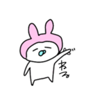 ゆるだるうさこ（個別スタンプ：11）