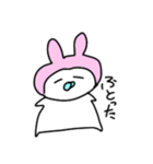 ゆるだるうさこ（個別スタンプ：14）