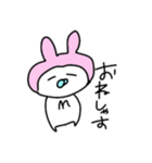 ゆるだるうさこ（個別スタンプ：16）