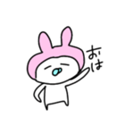ゆるだるうさこ（個別スタンプ：19）