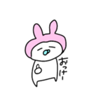 ゆるだるうさこ（個別スタンプ：21）