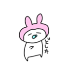 ゆるだるうさこ（個別スタンプ：22）