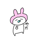 ゆるだるうさこ（個別スタンプ：23）