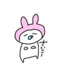 ゆるだるうさこ（個別スタンプ：24）