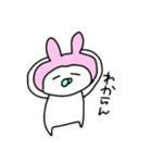 ゆるだるうさこ（個別スタンプ：25）
