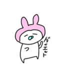ゆるだるうさこ（個別スタンプ：26）