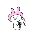 ゆるだるうさこ（個別スタンプ：28）