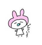 ゆるだるうさこ（個別スタンプ：29）