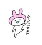 ゆるだるうさこ（個別スタンプ：30）