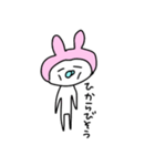 ゆるだるうさこ（個別スタンプ：32）