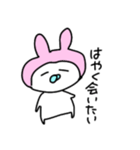 ゆるだるうさこ（個別スタンプ：35）