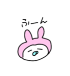 ゆるだるうさこ（個別スタンプ：39）