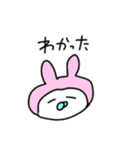 ゆるだるうさこ（個別スタンプ：40）