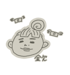 僕私の毎日（個別スタンプ：3）