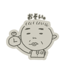 僕私の毎日（個別スタンプ：5）