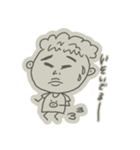 僕私の毎日（個別スタンプ：6）