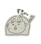 僕私の毎日（個別スタンプ：7）