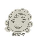 僕私の毎日（個別スタンプ：13）