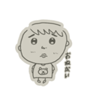 僕私の毎日（個別スタンプ：14）