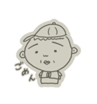 僕私の毎日（個別スタンプ：18）
