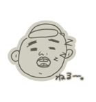 僕私の毎日（個別スタンプ：19）