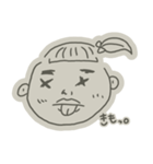 僕私の毎日（個別スタンプ：22）