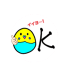 おだんごいんこ♡（個別スタンプ：1）
