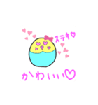 おだんごいんこ♡（個別スタンプ：5）