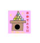 おだんごいんこ♡（個別スタンプ：6）