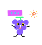 フルーツのWorld（個別スタンプ：3）
