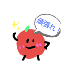 フルーツのWorld（個別スタンプ：5）