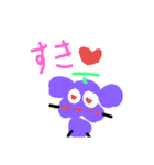 フルーツのWorld（個別スタンプ：7）