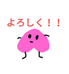 フルーツのWorld（個別スタンプ：14）
