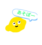 フルーツのWorld（個別スタンプ：17）
