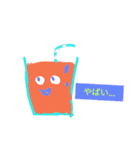フルーツのWorld（個別スタンプ：21）