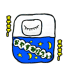 お目々ちゃま 1（個別スタンプ：8）