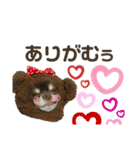 おやじむぅさんとときどきおまめ。（個別スタンプ：37）