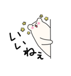 のぞクマ(日常編)（個別スタンプ：14）
