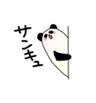 のぞクマ(日常編)（個別スタンプ：16）