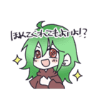 CRACKPOT2（個別スタンプ：1）