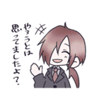 CRACKPOT2（個別スタンプ：7）