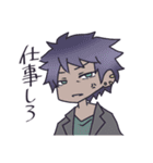 CRACKPOT2（個別スタンプ：9）