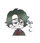 CRACKPOT2（個別スタンプ：11）